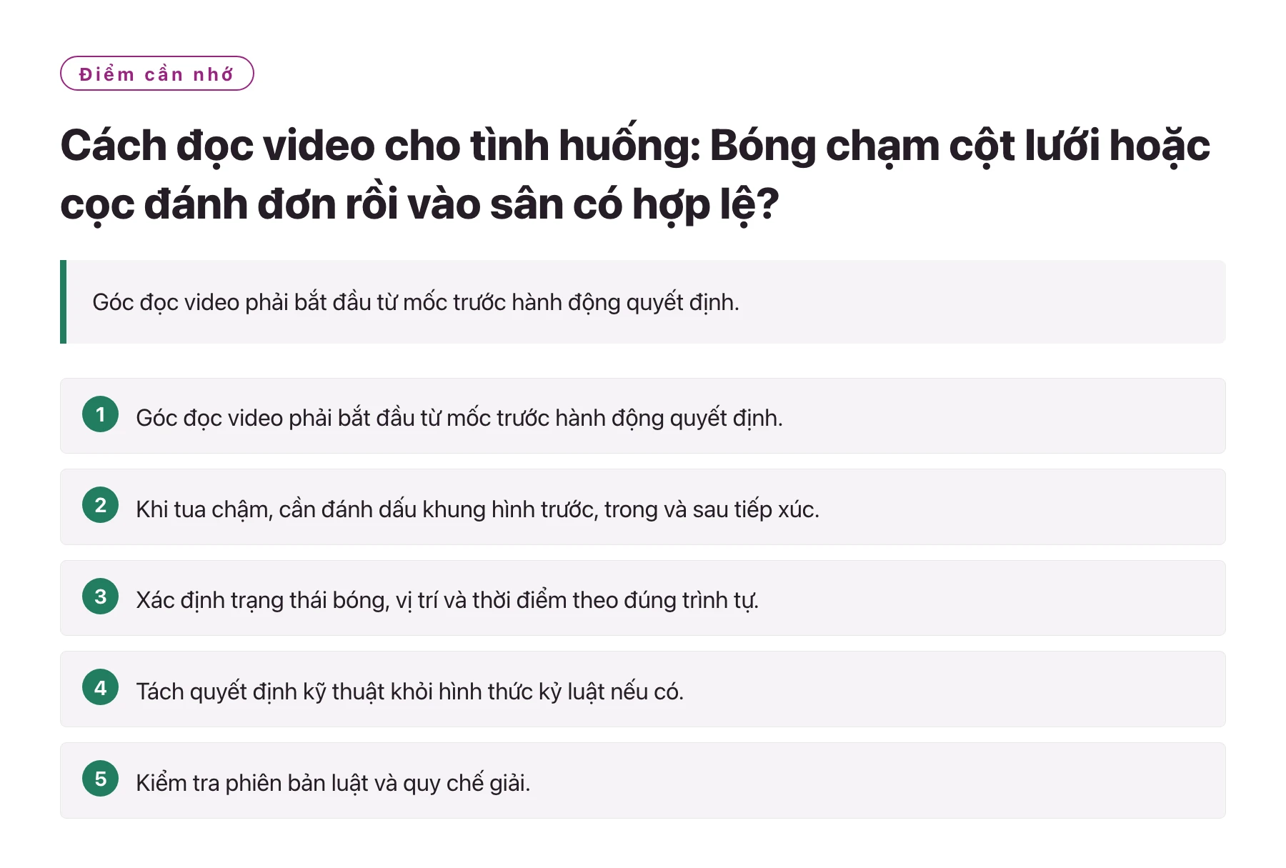 Cách đọc video cho tình huống: Bóng chạm cột lưới hoặc cọc đánh đơn rồi vào sân có hợp lệ?——全文要点速览